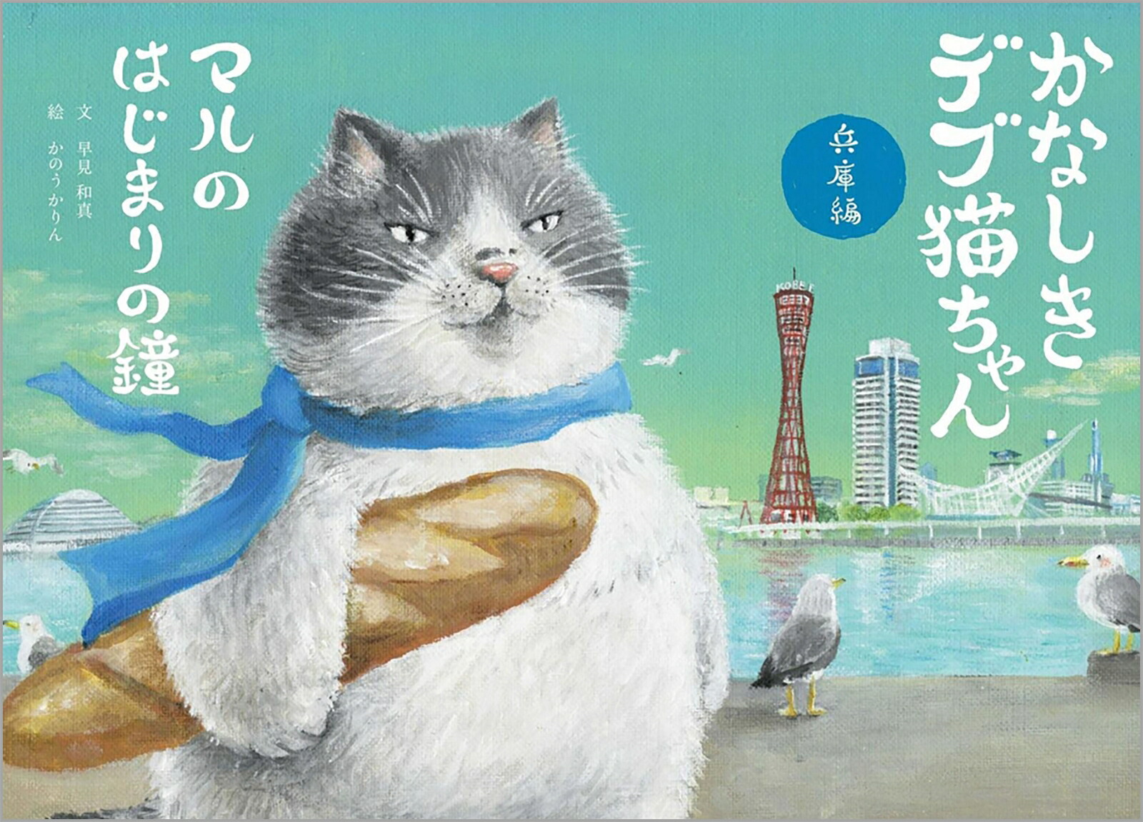 ʤǥǭʼԥޥΤϤޤξ[ḫ¿]