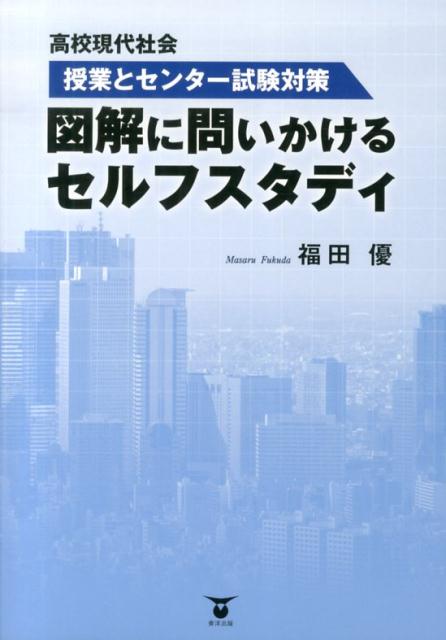 ޲䤤륻եǥ⹻Ҳ[ʡͥ]