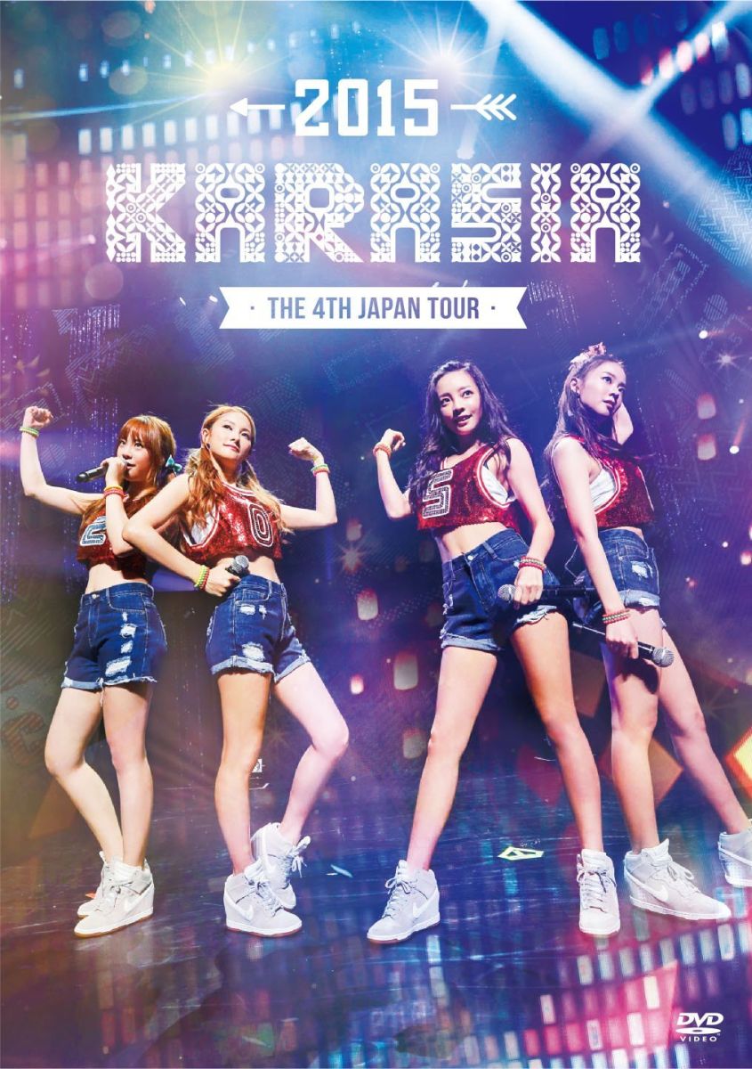 KARA the FIT KARASIA DAY＆NIGHT CUPID DVD