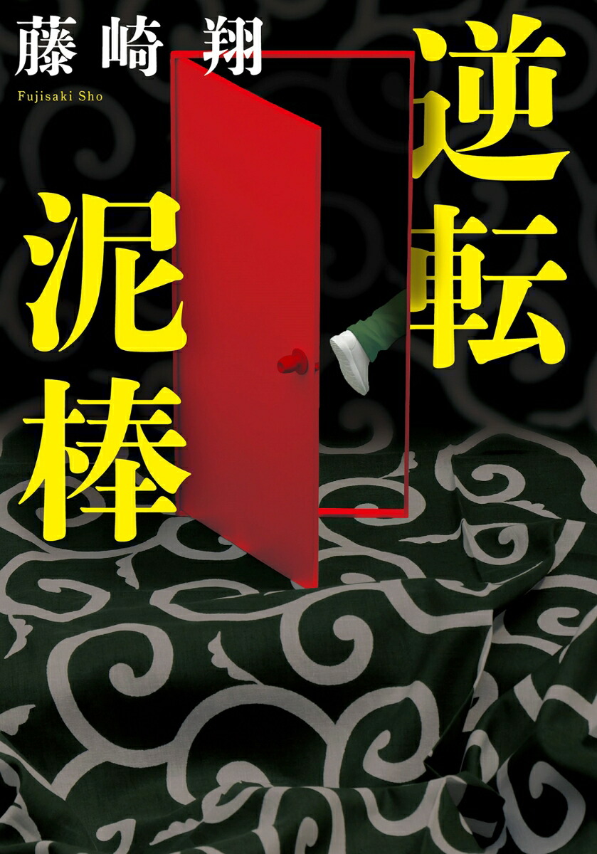 ��žť��������ʸ�ˡ�[ƣ����]