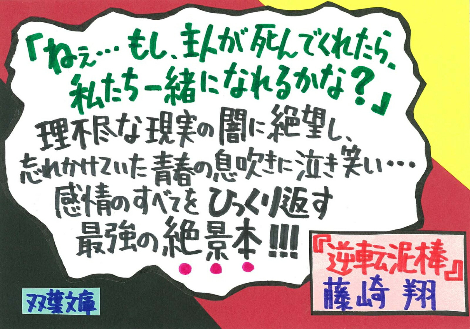 ��žť��������ʸ�ˡ�[ƣ����]