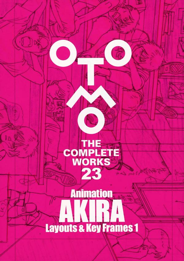 AnimationAKIRALayoutsKeyFrames1OTOMOTHECOMPLETEWORKS[ͧ]
