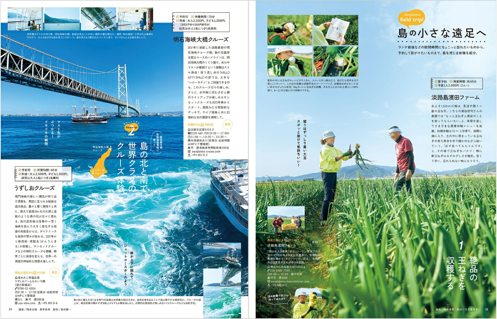 øϩ��ʥ���ޥ�MOOK��