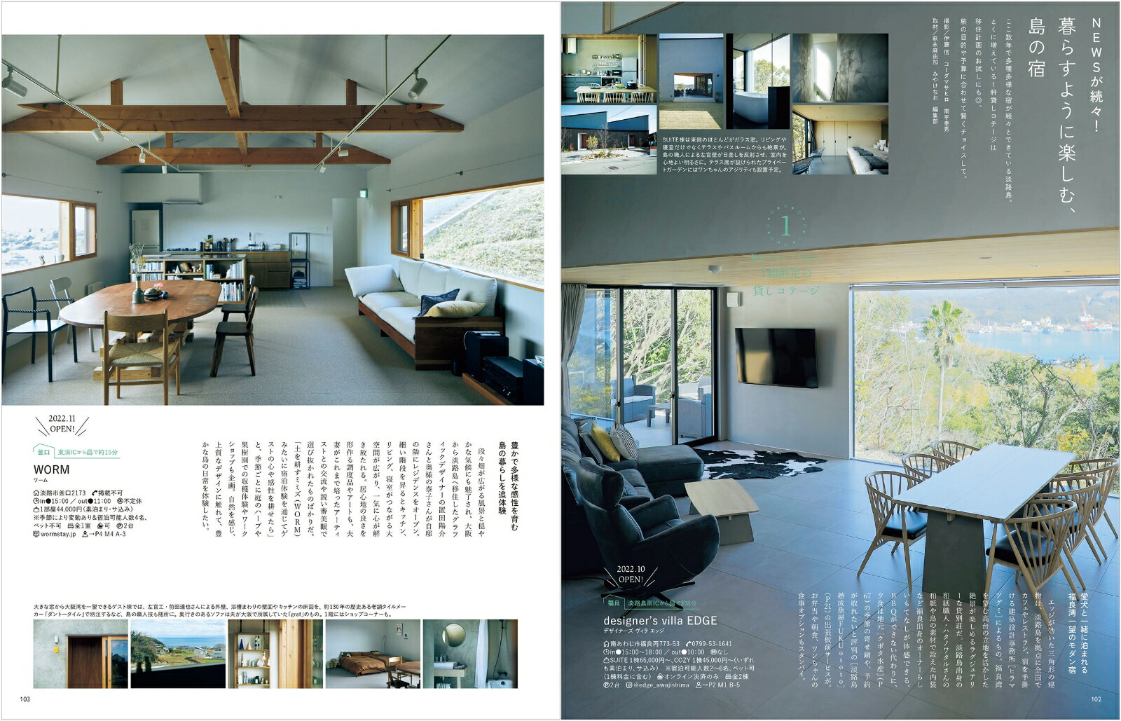 øϩ��ʥ���ޥ�MOOK��