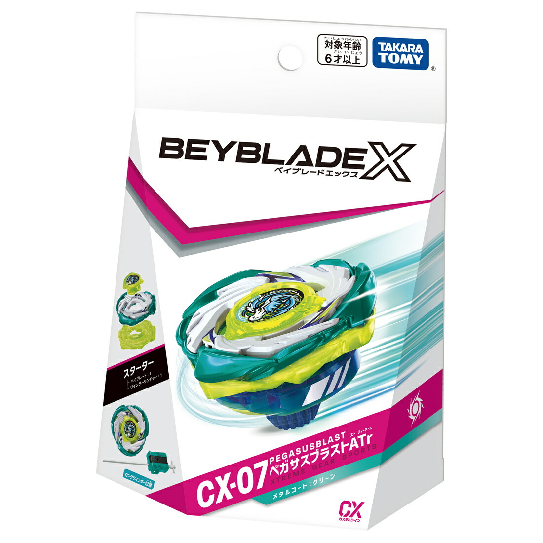 BEYBLADEXCX-07ڥ֥饹ATr