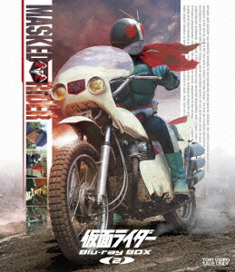 仮面ライダー Blu-ray BOX 2【Blu-ray】 [ 佐々木剛 ]画像