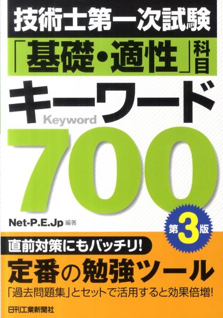 Yahoo!ショッピング - PayPayポイントがもらえる！ネット通販