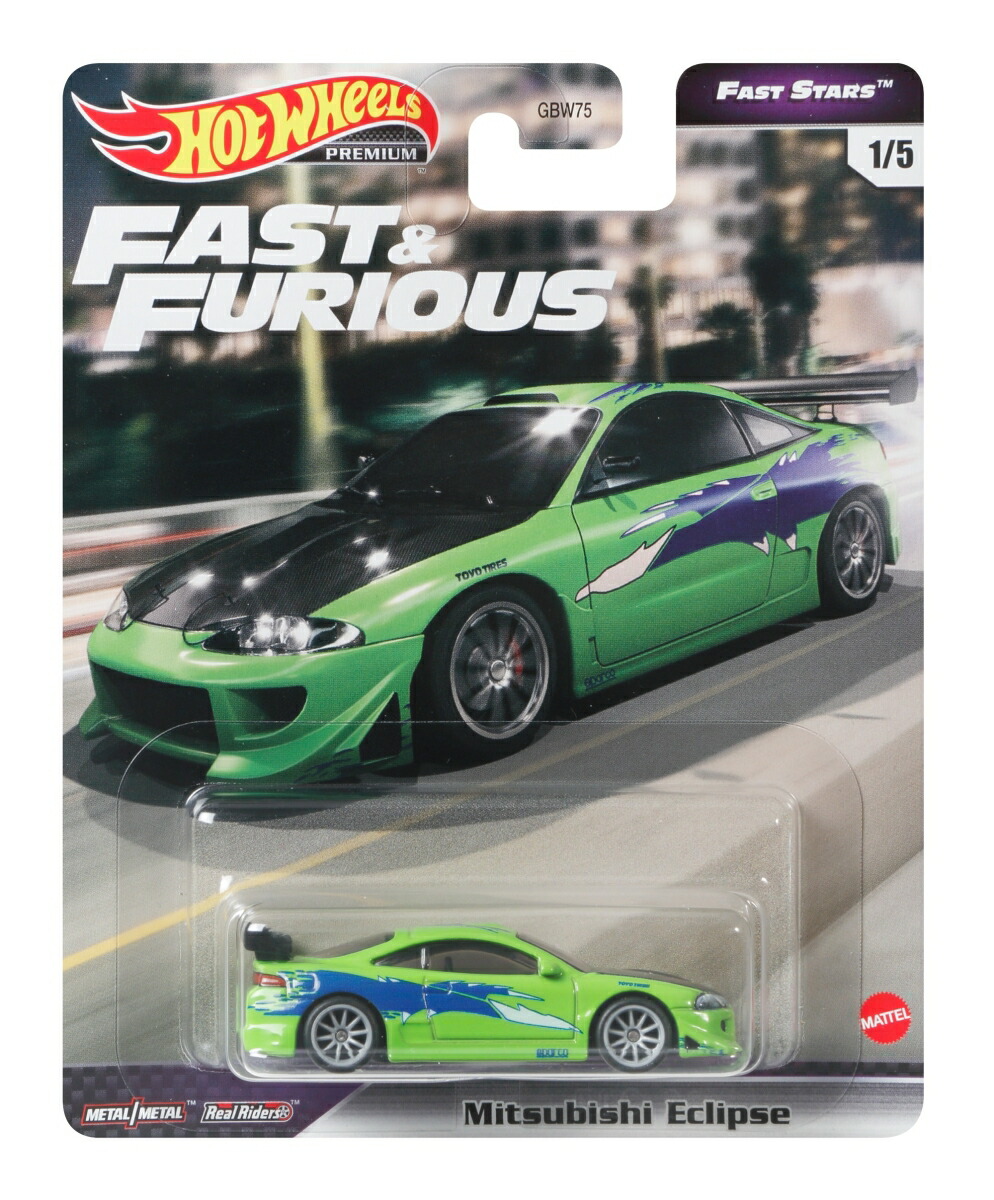 楽天市場 入荷しました 完成品ミニカー ホットウィール ワイルド スピード プレミアム ファスト スターズ 5台セット 各1台 トイスタジアム2号店 楽天市場 入荷しました 完成品ミニカー ホットウィール ワイルド スピード プレミアム ファスト スターズ 5台セット 各1台 トイスタジアム2号店