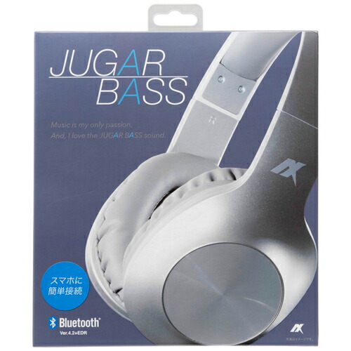 楽天ブックス: AXES JUGAR BASS BluetoothヘッドフォンAH-BT585