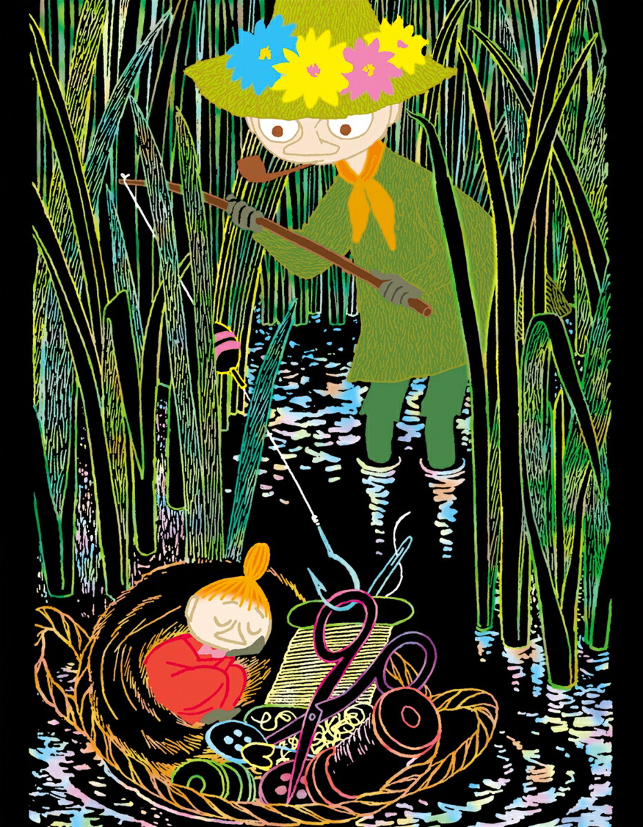 MOOMINࡼߥëʪȡ١󥽥äࡼߥͤΤΥҡ󥰥åȡ[ȡ]