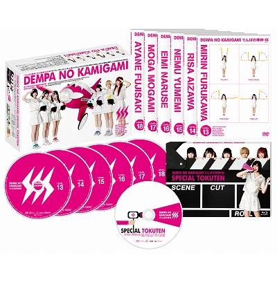 でんぱの神神 DVD BOX jacket.png