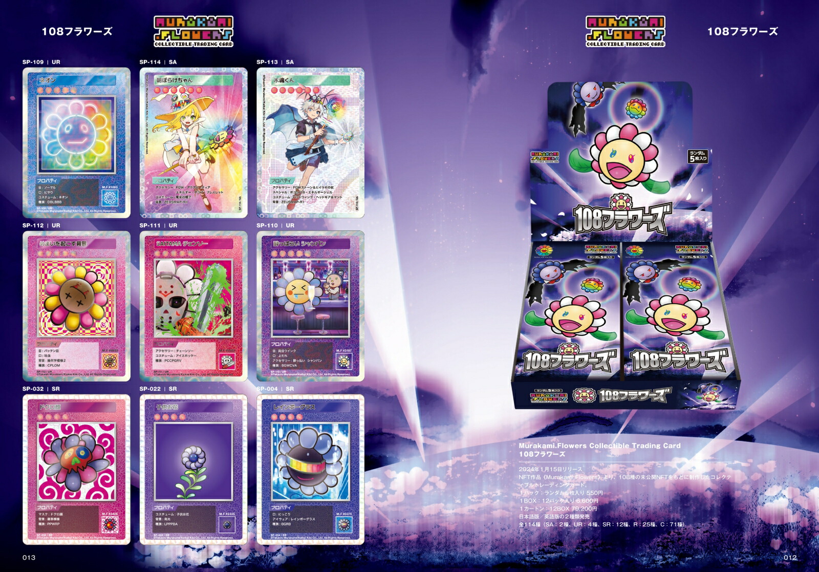 ¼��δ�ȥȥ쥫������