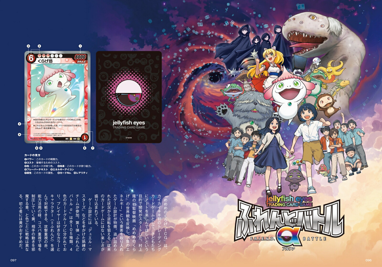 ¼��δ�ȥȥ쥫������