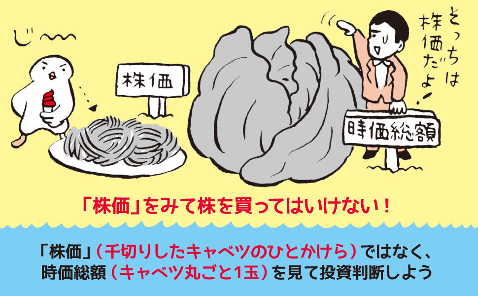 10���ߤ���Ϥ�롪��������������1����[��ƣ��]