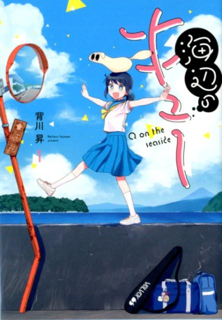 դΥ塼1ˡʥҡߥå[]