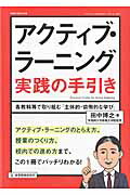 ƥ֡顼˥󥰼μƶǼȤּŪƯŪʳؤӡסʶý[Ƿ]