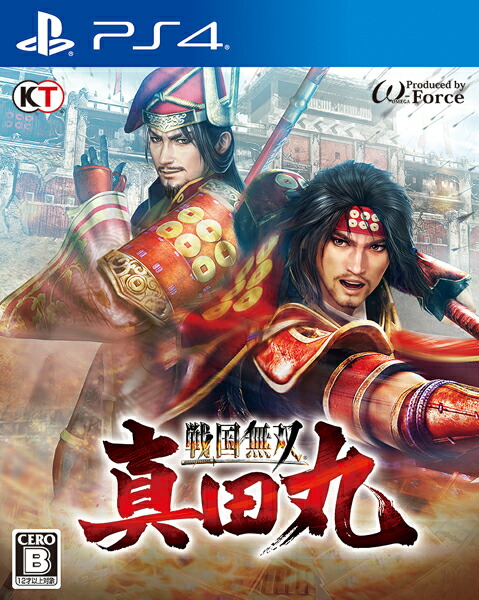 戦国無双～真田丸～PS4版