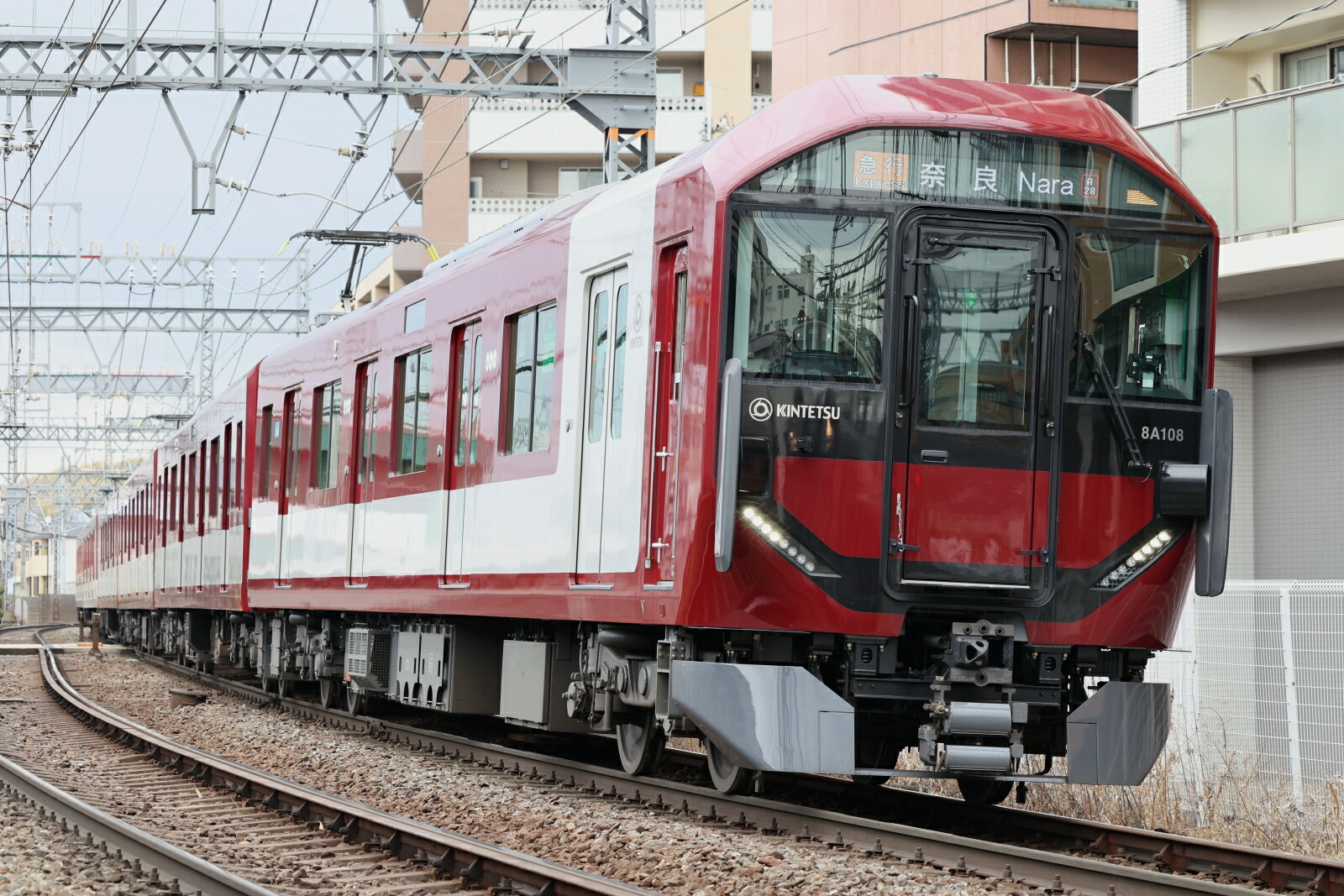 ブックス: 近鉄8A系京都・橿原・天理線（8A07編成)4両セット 【6110】 (鉄道模型 Nゲージ) - 玩具 - 4582501736993 : ゲーム