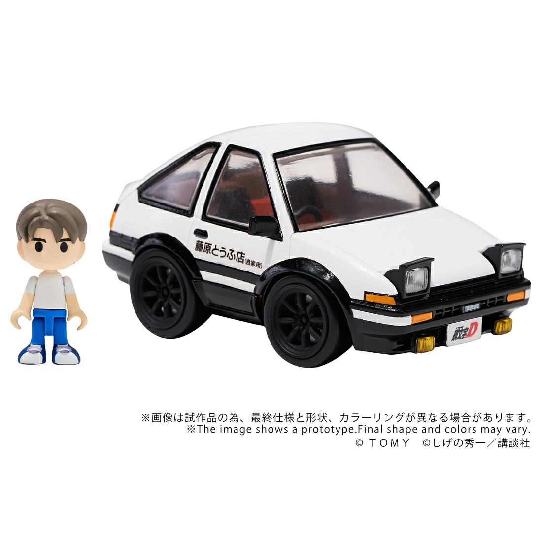 Q VILLAGE QV-05 『頭文字D』 Toyota AE86 TRUENO (完成品ディスプレイモデル)画像