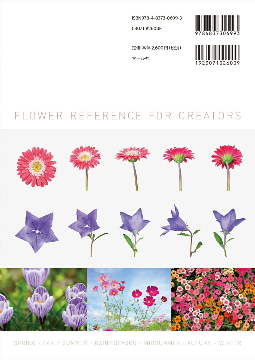 ���ꥨ�������Τ���βֿ޴եǥ����󡦥��饹�ȡ�����եȤʤɤ���Ω��[�����ҹ�]