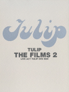 初回限定TULIP THE FILMS 2 LIVE ACT TULIP DVD BOX