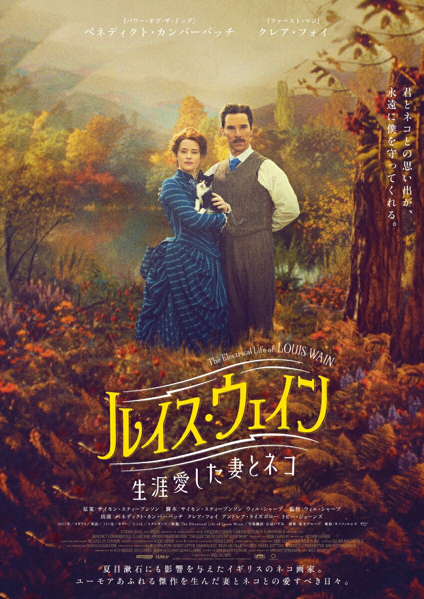 륤ʤȥͥBlu-ray[롦㡼]