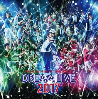 ミュージカル テニスの王子様 DREAM LIVE 2017画像