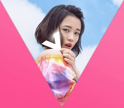 楽天ブックス V 初回限定 Viva盛盤 Cd Dvd ブックレット 大原櫻子 Cd