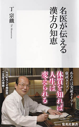 ̾�夬������������ηáʽ��Ѽҿ����[������]