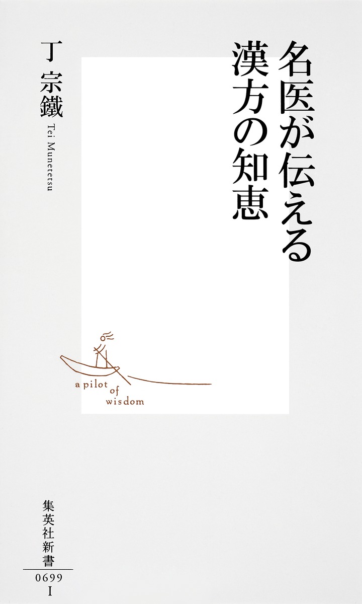 ̾�夬������������ηáʽ��Ѽҿ����[������]