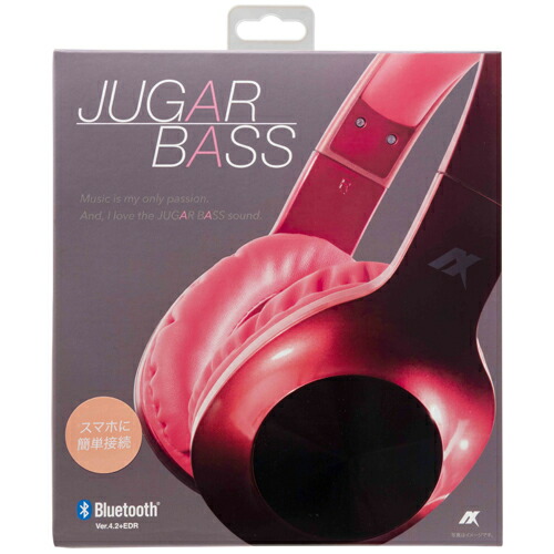 楽天ブックス axes jugar bass bluetoothヘッドフォンah bt585 レッド