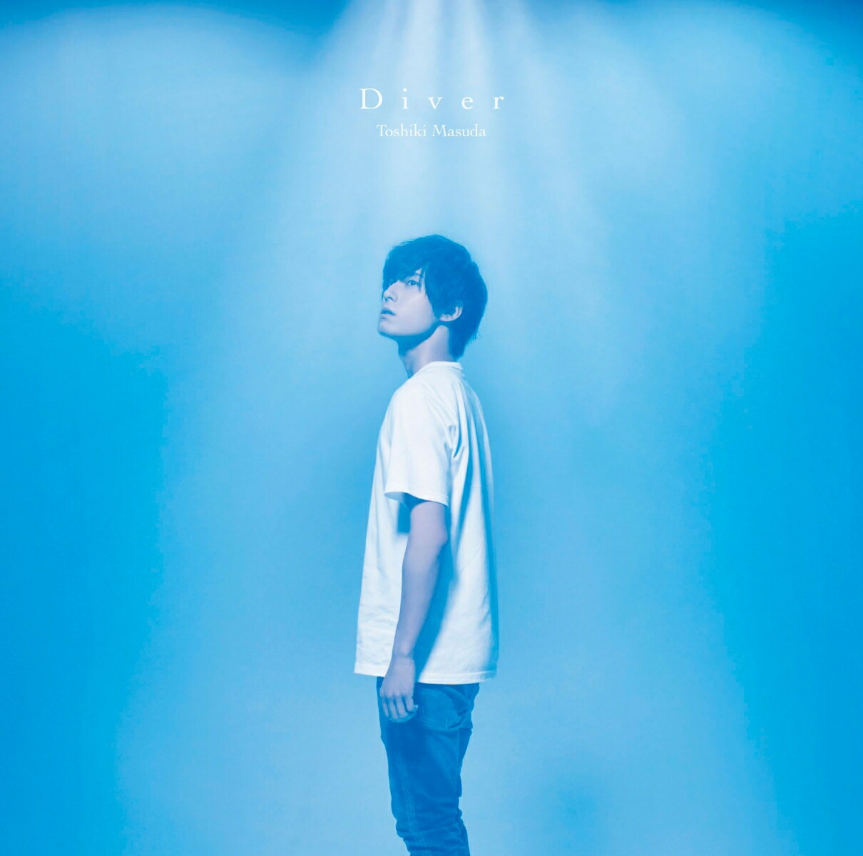 楽天ブックス Diver Cdのみ 増田俊樹 Cd