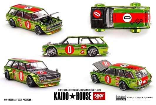 楽天市場】MINI-GT 1/64 ダットサン 510 ワゴン OG Flo Yellow