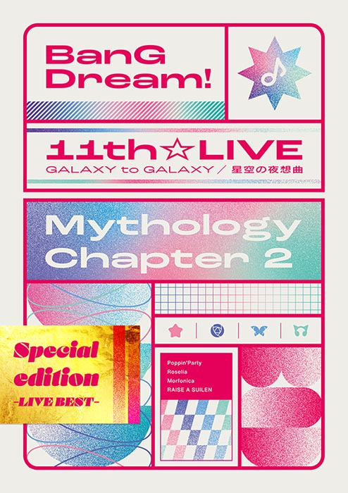 BanG Dream! 11th☆LIVE/Mythology Chapter 2 Special edition -LIVE BEST-【Blu-ray】画像