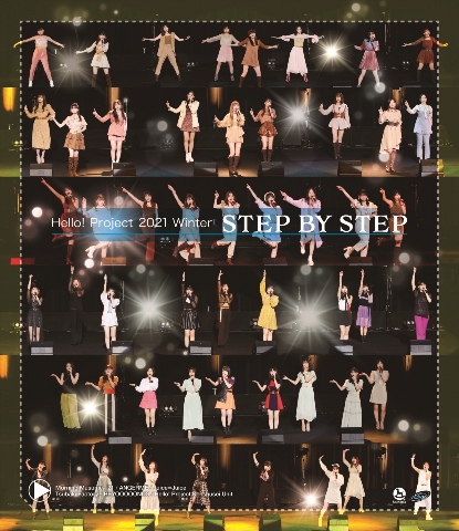 Hello! Project 2021 Winter ～STEP BY STEP～ 【Blu-ray】