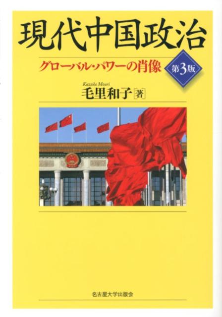 3ǥХ롦ѥξ[Τ»]