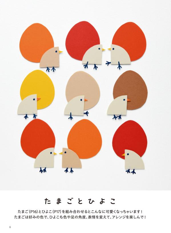 �������Ǻ��湩�����Ρ������Фʡ��Τ��Ρ����Ƥ��[��������]