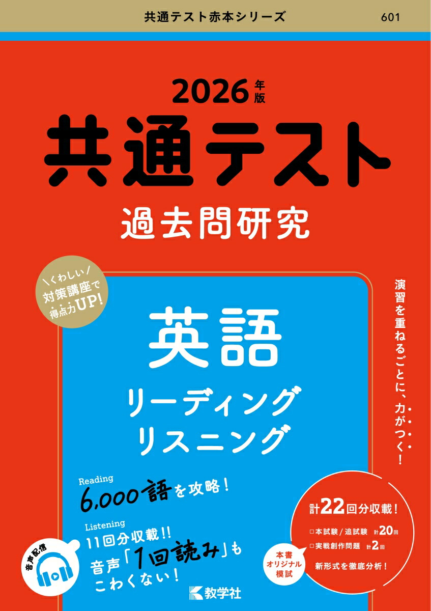 ̥ƥȲ並Ѹ꡼ǥ󥰡ꥹ˥󥰡2026ǯǶ̥ƥܥ꡼[ؼԽ]