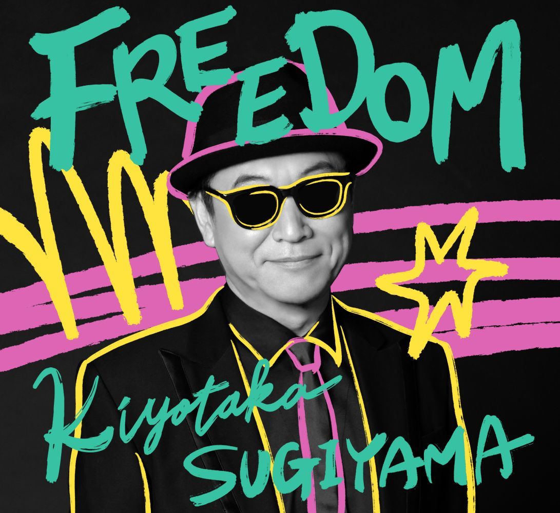 FREEDOM(CDBlu-ray)[]