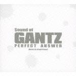 Sound of GANTZ PERFECT ANSWER画像