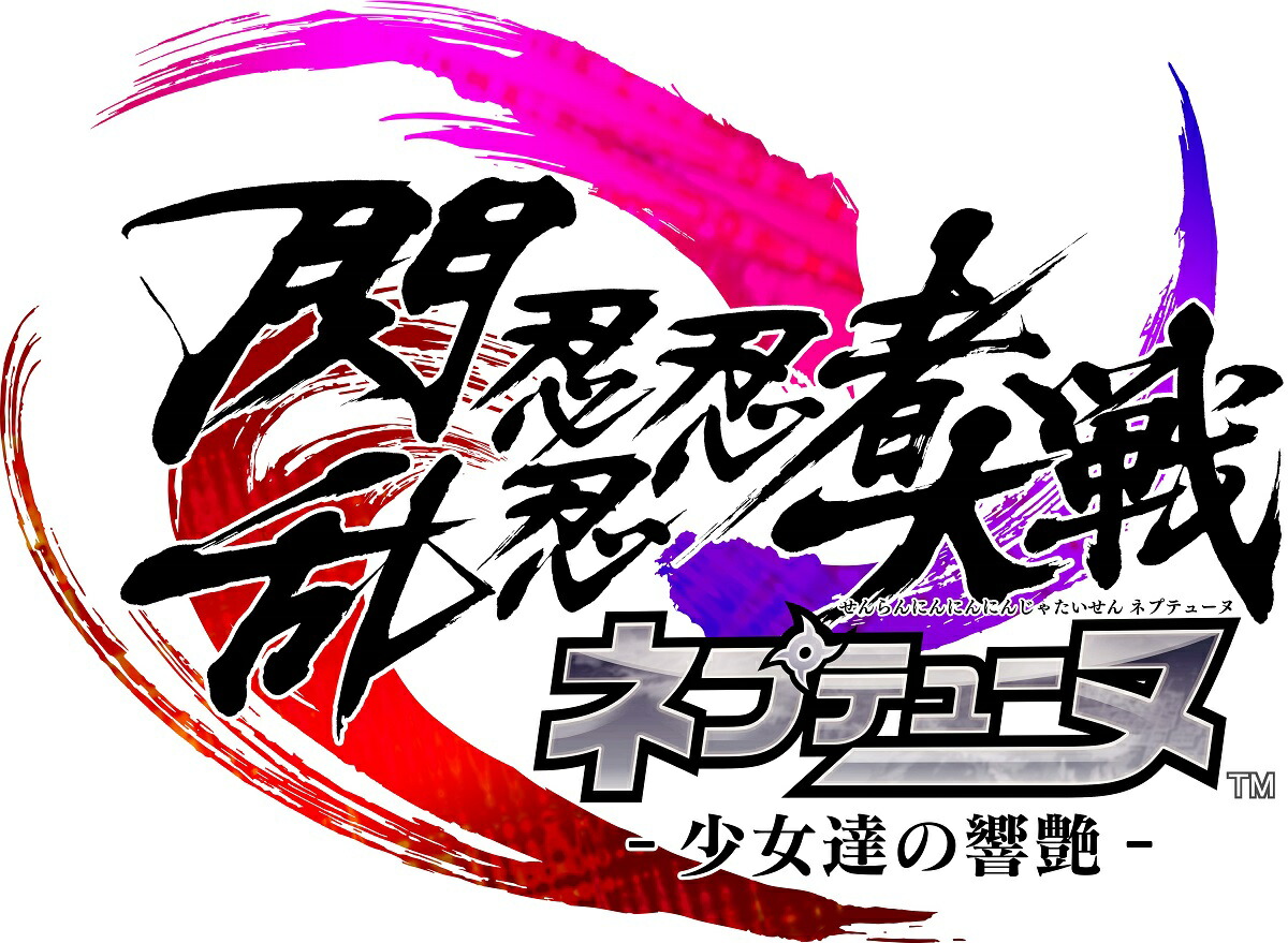 ŵǦǦǦͥץƥ塼-ãζ𡼤ͤפͤץΥ˨ȢSwitch(ڳͽŵۥͥץƥ塼̤ȥͥץNepPlayڡѤϤ)