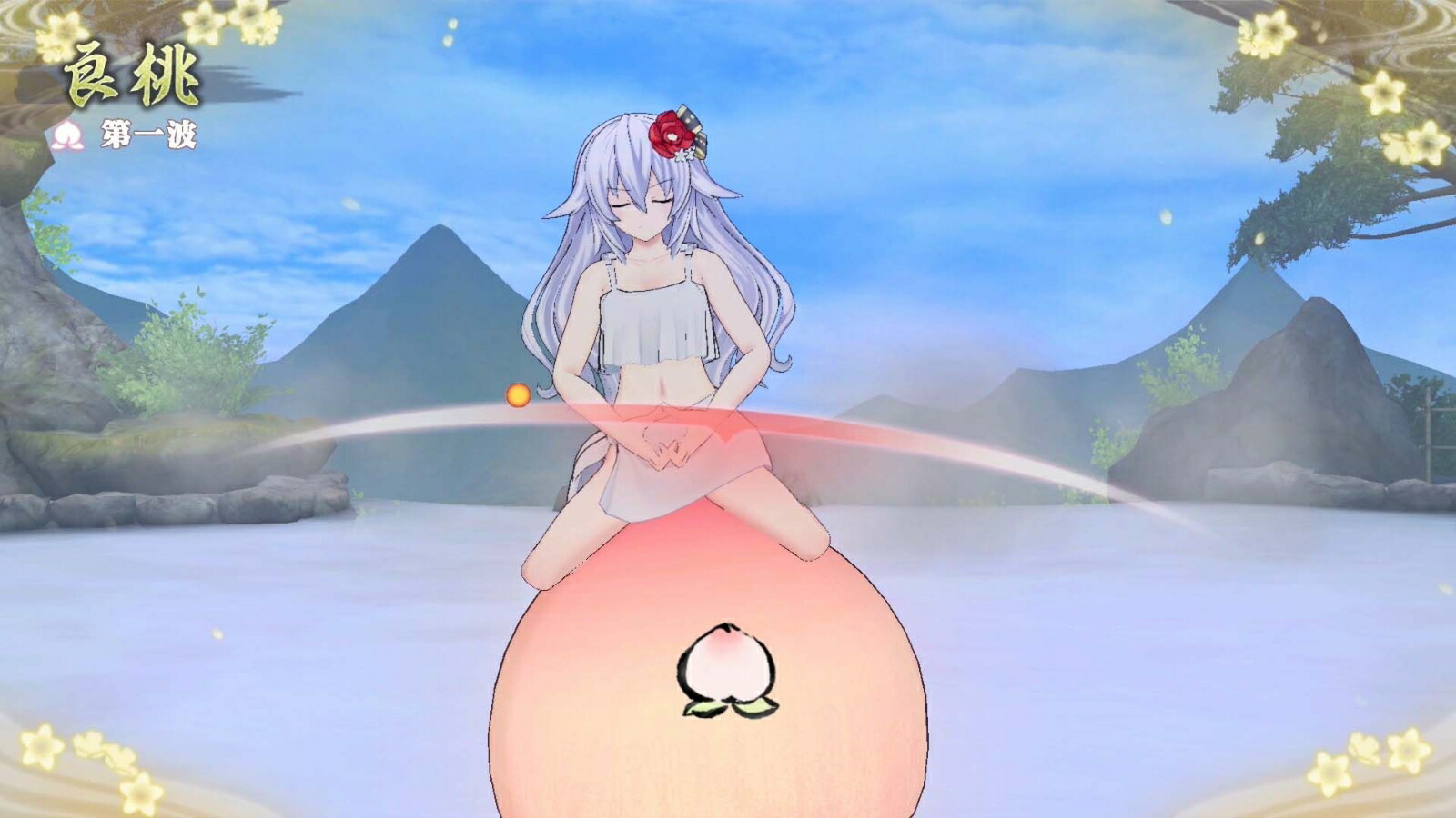 ڳŷ֥åŵ+ŵǦǦǦͥץƥ塼-ãζ𡼤ͤפͤץΥ˨ȢSwitch(륭ۥ4糧å+ڳͽŵۥͥץƥ塼̤ȥͥץNepPlayڡѤϤ)