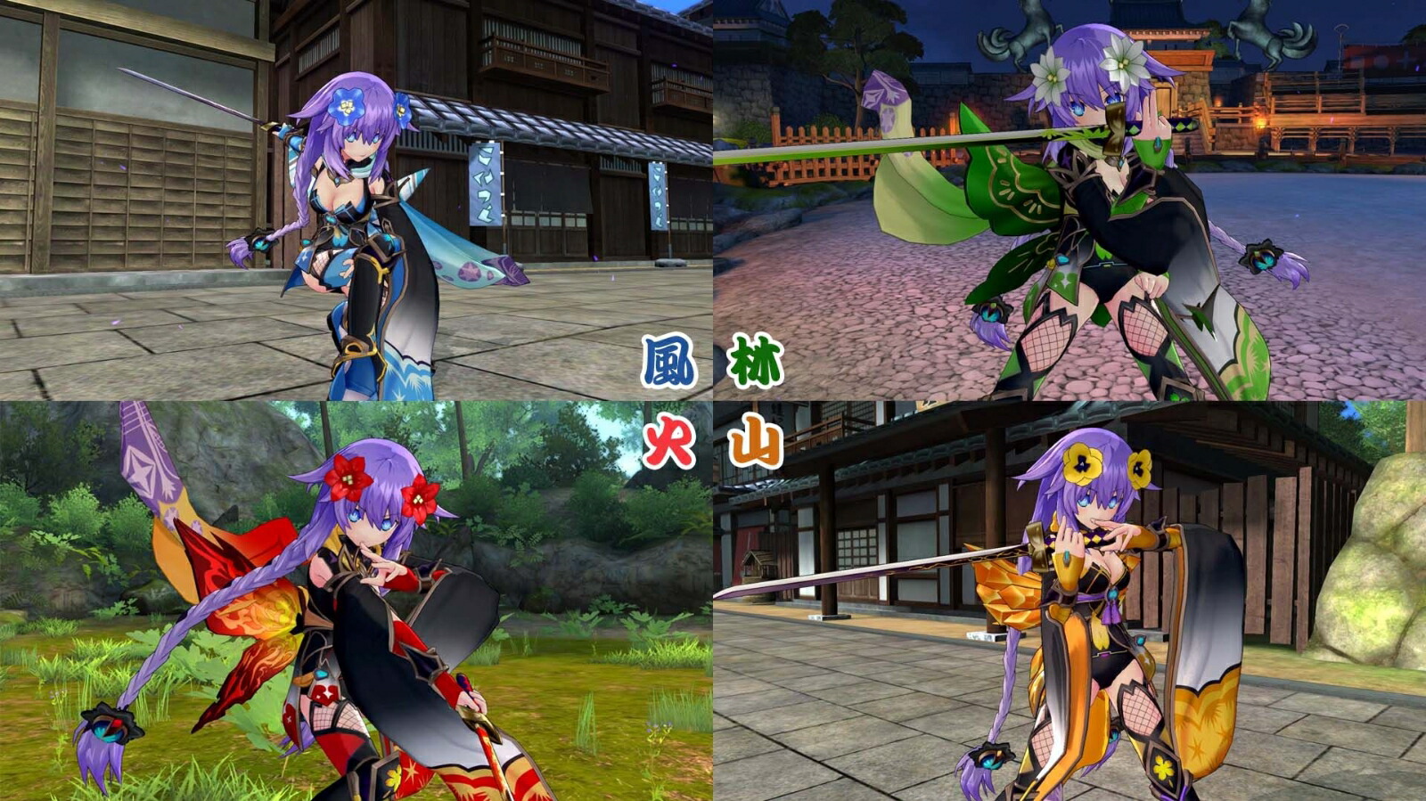 ڳŷ֥åŵ+ŵǦǦǦͥץƥ塼-ãζ𡼤ͤפͤץΥ˨ȢSwitch(륭ۥ4糧å+ڳͽŵۥͥץƥ塼̤ȥͥץNepPlayڡѤϤ)