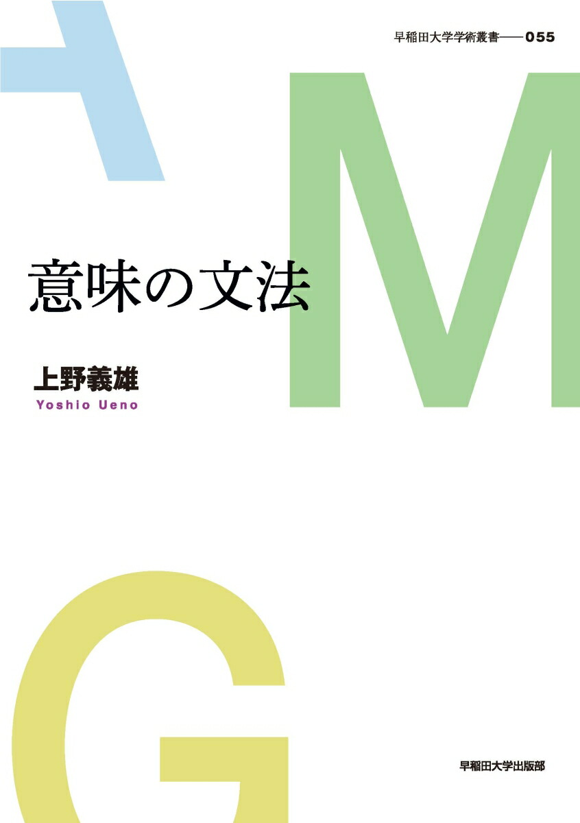 ̣ʸˡ[ͺ]