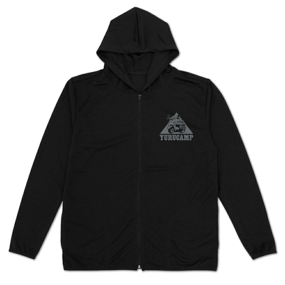 ブックス: ゆるキャン△ 志摩リンのスクーター 薄手ドライパーカー/BLACK-L - 玩具 - 4549970247016 : ゲーム ブックス: ゆるキャン△ 志摩リンのスクーター 薄手ドライパーカー/BLACK-L - 玩具 - 4549970247016 : ゲーム