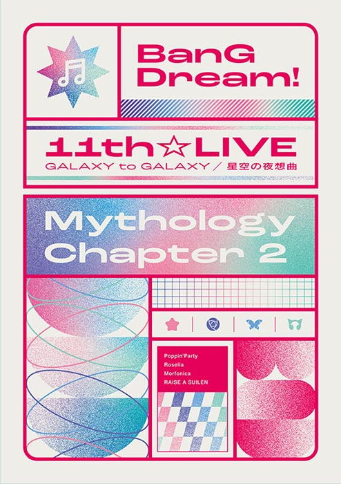 BanG Dream! 11th☆LIVE/Mythology Chapter 2【Blu-ray】画像