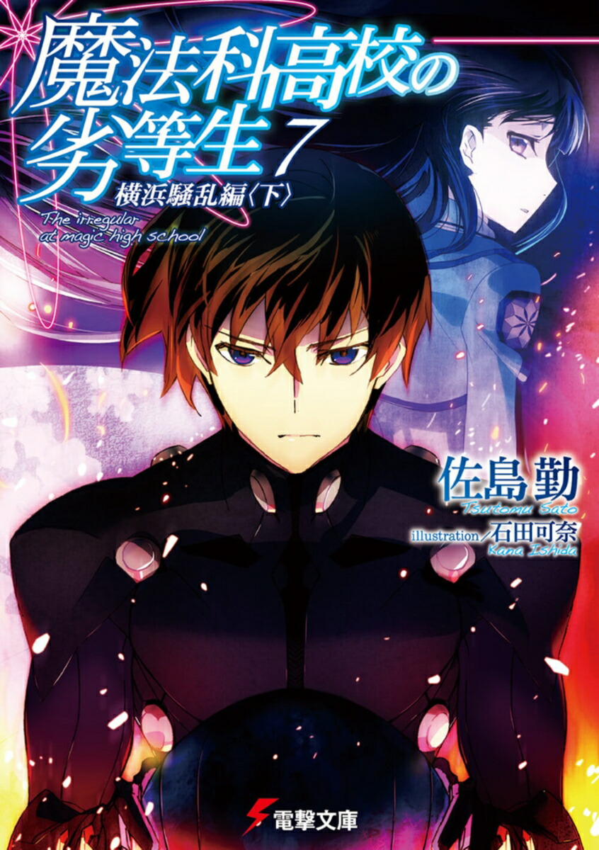 ��ˡ�ʹ⹻����������7�˲��������ԡ㲼����ŷ�ʸ�ˡ�[�����]