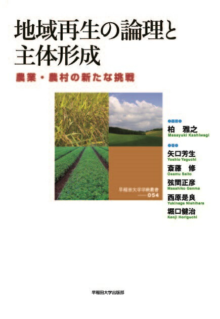 ϰȼη54ȡ¼οĩسؽѽ[Ƿ]