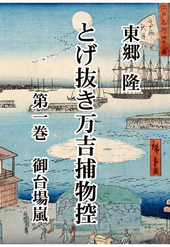 PODۤȤȴʪ촬[춿δ]