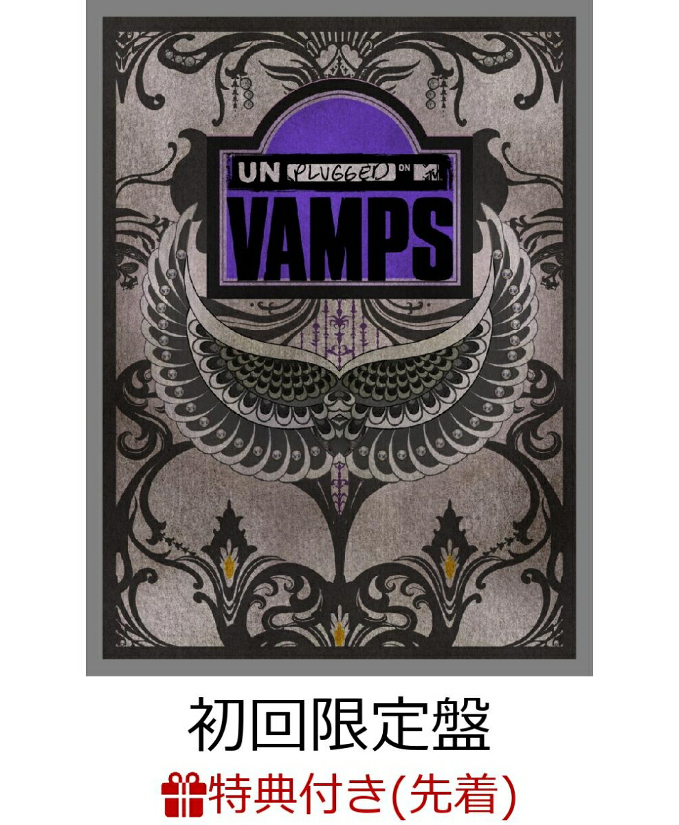 VAMPS 直筆サイン入りパネル 2025年最新】Vamps サインの人気アイテム - メルカリ